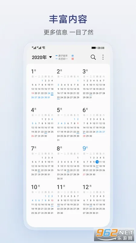 ��Ϊ����(�๦����������)