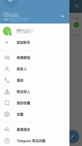 TG�籨�����ֻ���
