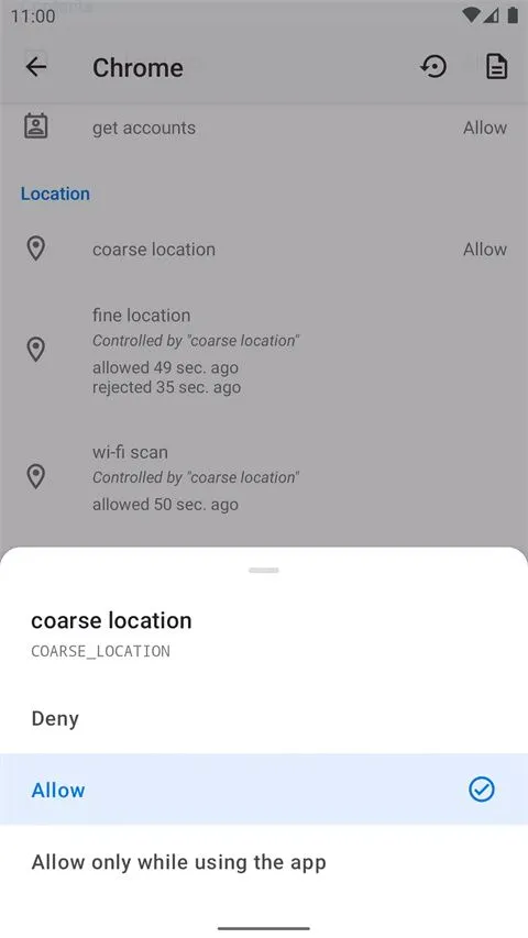 appops���°�(Ӧ��Ȩ�޹���)v9.0.7.r1709.96c7869d ��׿���ͼ