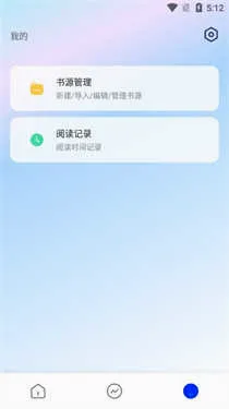 pilibookС˵�Ķ������ֻ���v1.3.4 ��׿���ͼ