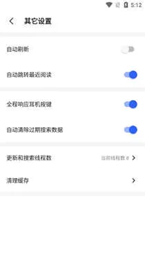 pilibookС˵�Ķ������ֻ���v1.3.4 ��׿���ͼ