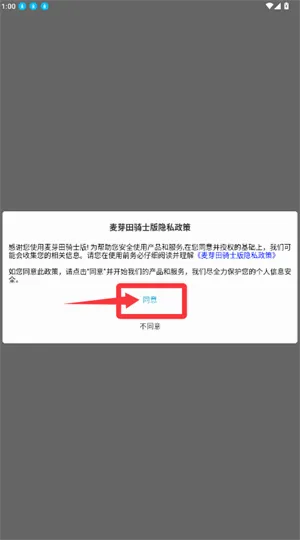 ��ѿ����ʿ(���ֽӵ�����)