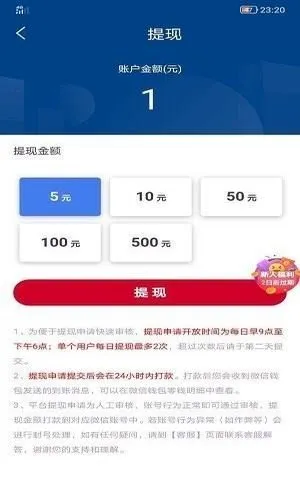 ���������ּ��(���ּ��׬����)v3.94.30 �ٷ������ͼ