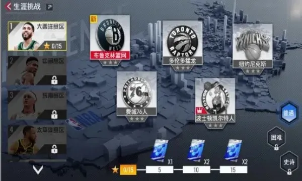 NBA��������2026�ٷ����°汾v1.1.28 �ٷ������ͼ