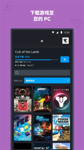 steam�޻�Ա��׿���ֻ���