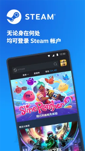 steam�޻�Ա��׿���ֻ���v3.10.9 ��׿���ͼ