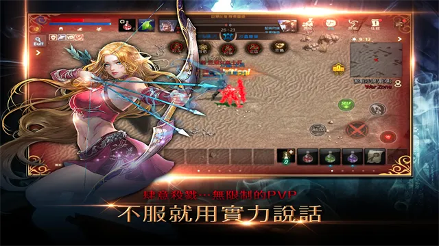 ����M(ħ��ð����Ϸ)v1.8.34 �ֻ����ͼ