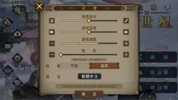 ŷ½ս��7��Ԫ��Ů(����Ԫս����Ϸ)v3.1.0 �ֻ����ͼ