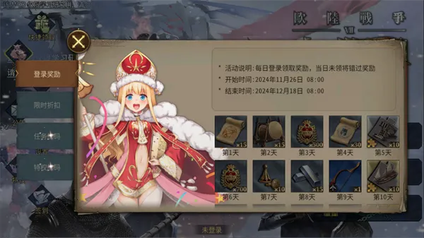 ŷ½ս��7��Ԫ��Ů(����Ԫս����Ϸ)v3.1.0 �ֻ����ͼ