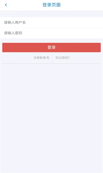 ��������(��Ϸ��Դ����)v1.0.2 �ٷ������ͼ