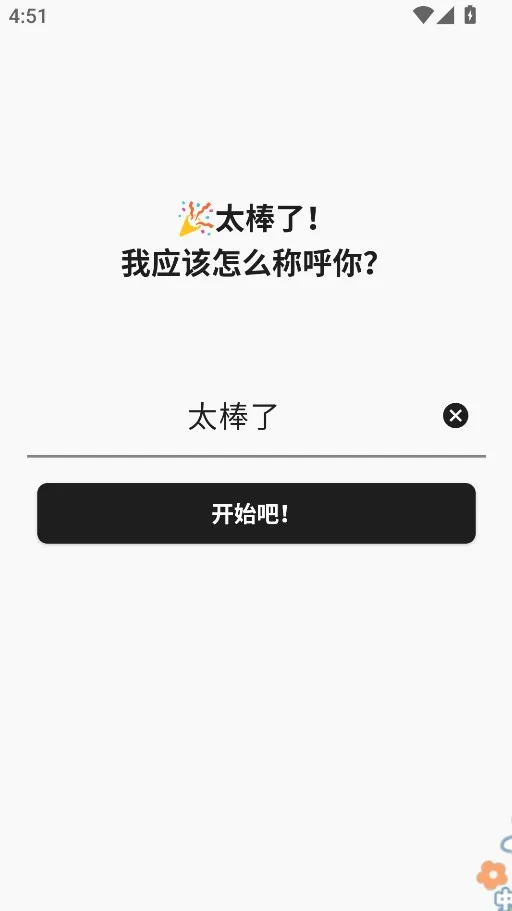 �����2026�ٷ����°汾