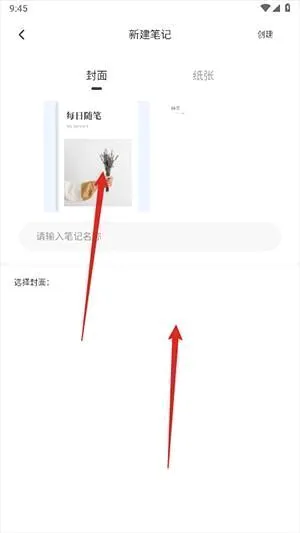 �ʹ��������ֻ���
