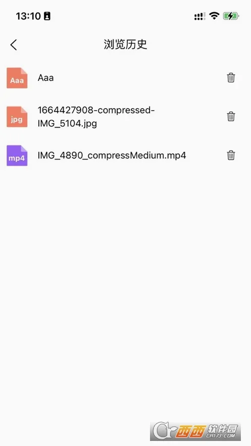 �˽�����(�ֻ����̹���)v2.2.6 �ٷ������ͼ