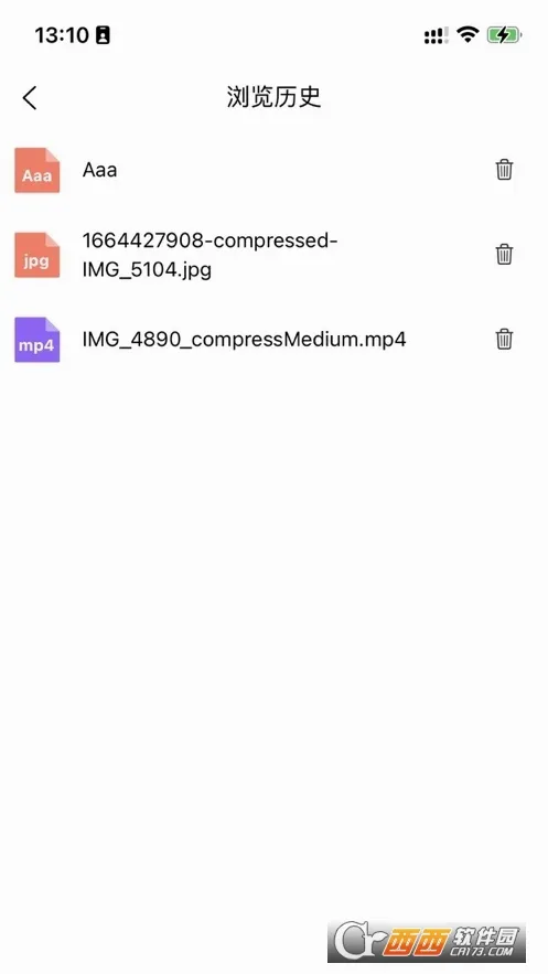 �˽�����(�ֻ����̹���)v2.2.6 �ٷ������ͼ