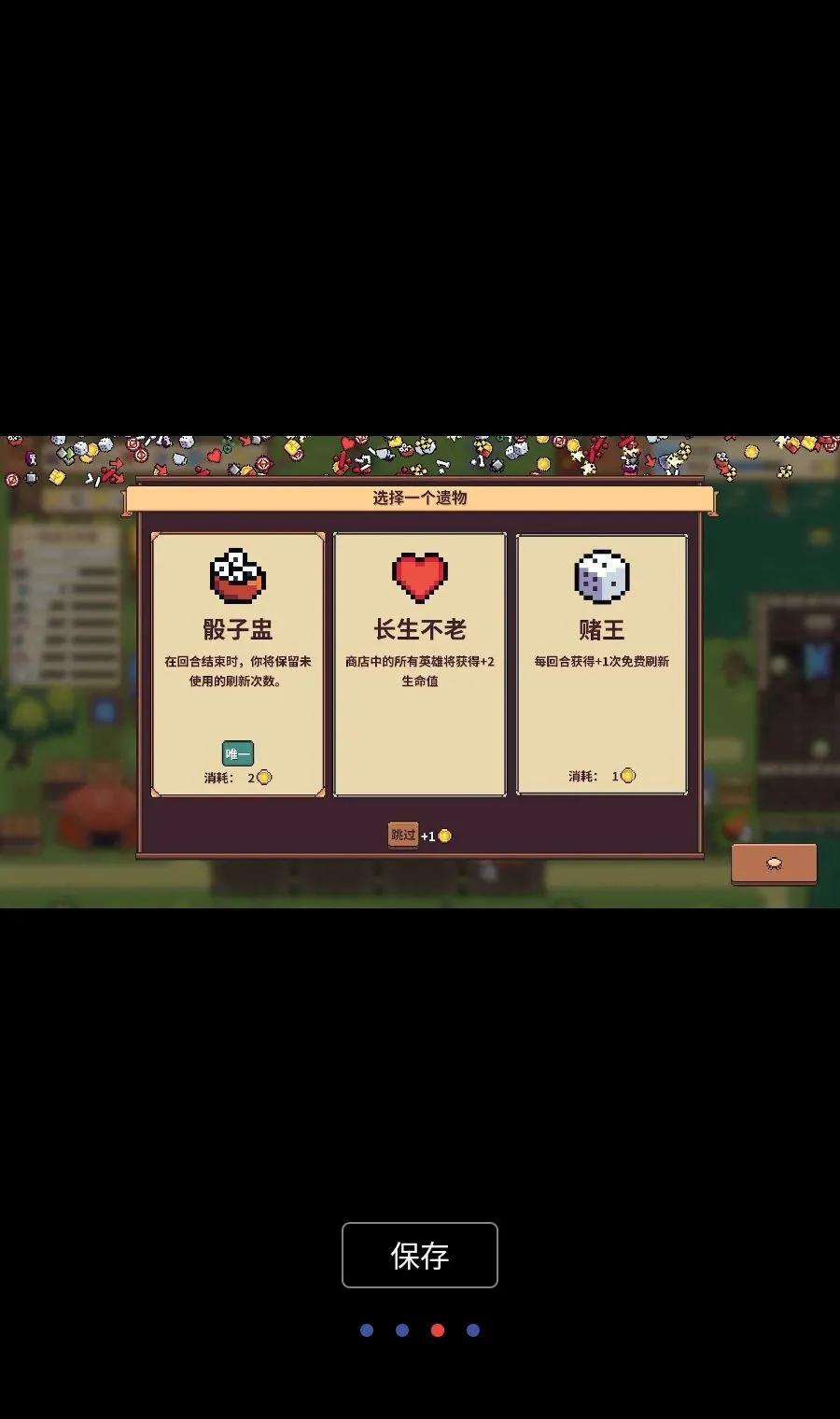 ������ʿ��MOD�˵�(�����徺����Ϸ)v3.9.7 ��׿���ͼ