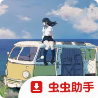 ���ձ˷� beyond�����ֻ���v8e78cee �ٷ�����