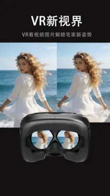 ���Ӱ�Ӵ�ȫ�����ֻ���v1.0.0 ��׿���ͼ