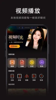 ���Ӱ�Ӵ�ȫ�����ֻ���v1.0.0 ��׿���ͼ