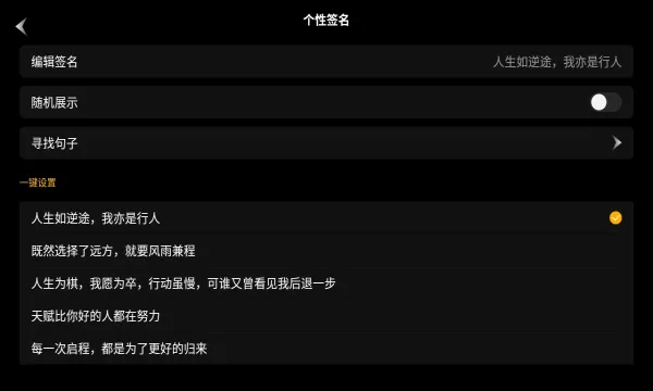 ����ʱ�Ӿ���2026�ٷ����°汾v5.5.0 ��׿���ͼ