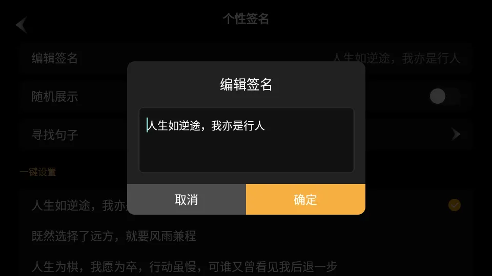 ����ʱ�Ӿ���2026�ٷ����°汾v5.5.0 ��׿���ͼ