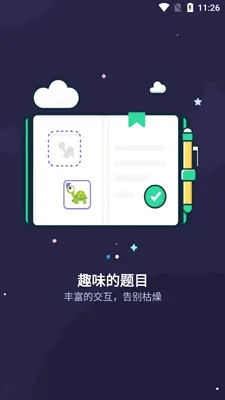 ѧ��(��ѧѧϰ����)