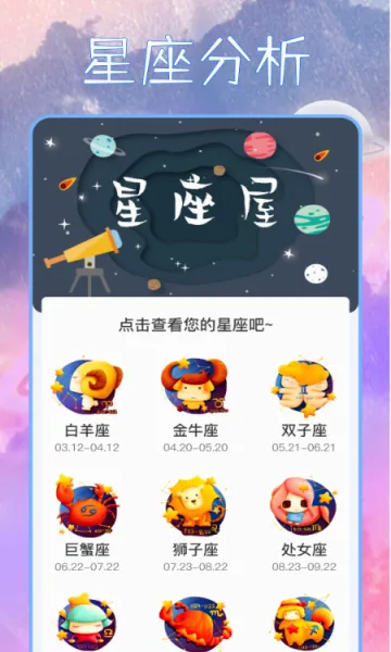 ������(�������Ʒ���)v1.0.0 �ٷ������ͼ