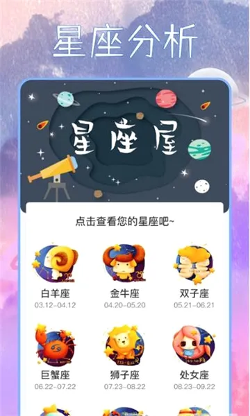 ������(�������Ʒ���)v1.0.0 �ٷ������ͼ