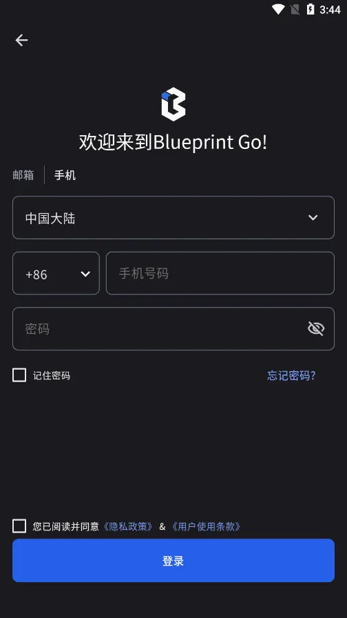 �ڸ�3d��ӡ����Ƭ����2026�ٷ����°汾v1.8.0 ��Ѱ��ͼ