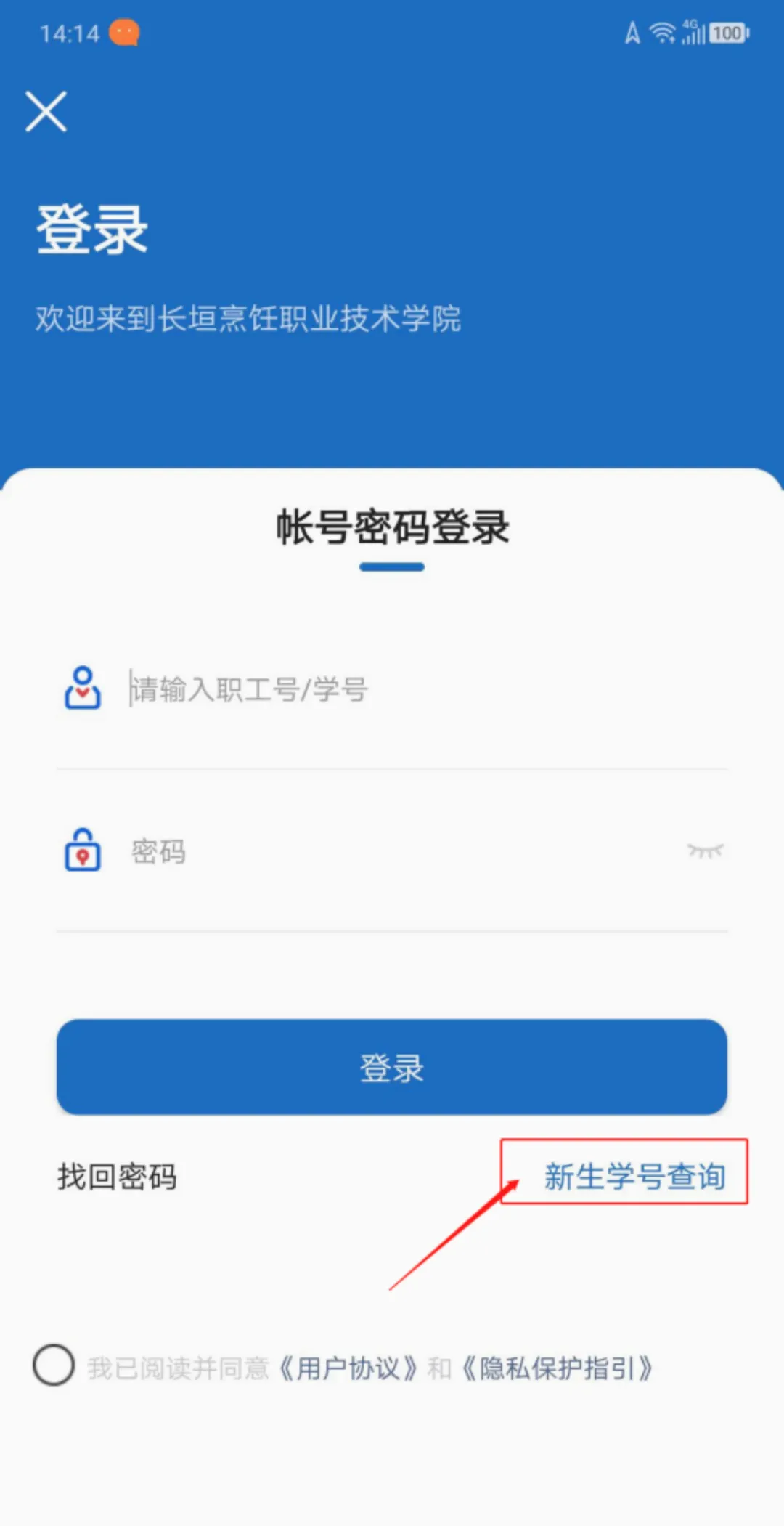 ������Ժ��׿���ֻ���