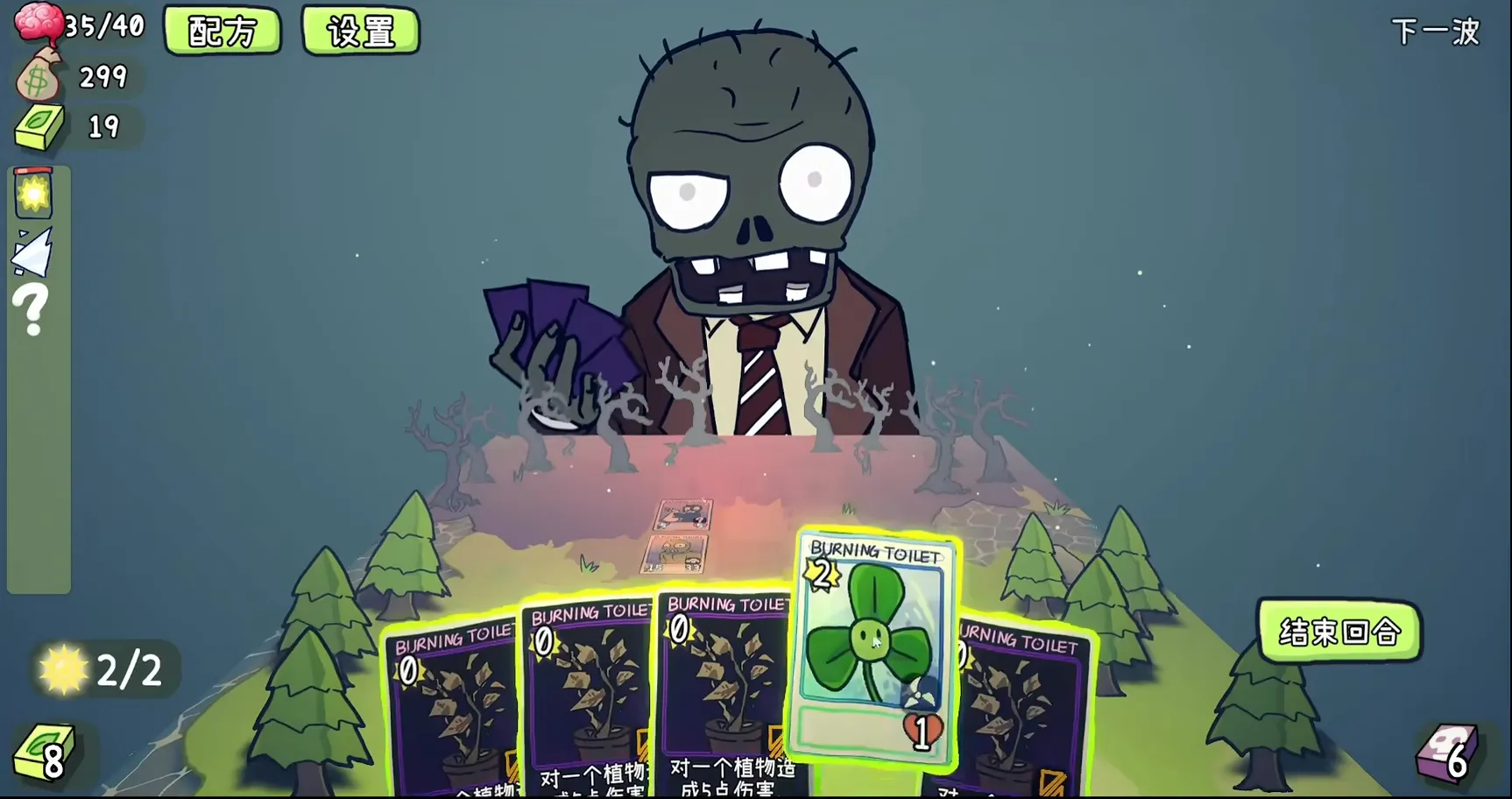 PVZ�������(ֲ���ս��ʬͬ����Ϸ)v0.2.3 ��Ѱ��ͼ