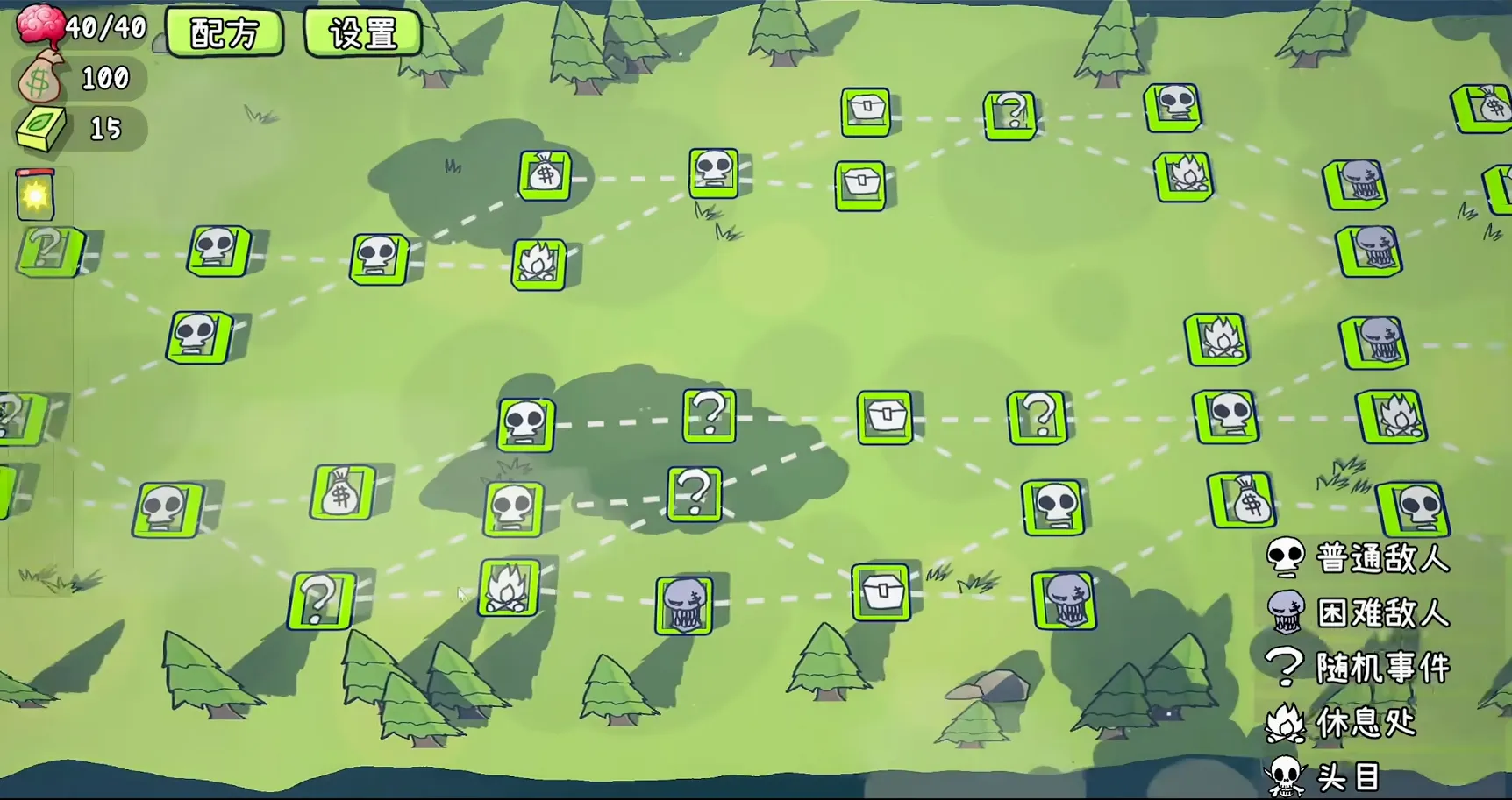 PVZ�������(ֲ���ս��ʬͬ����Ϸ)v0.2.3 ��Ѱ��ͼ