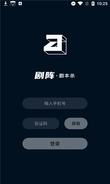 ����籾ɱ2026�ٷ����°汾