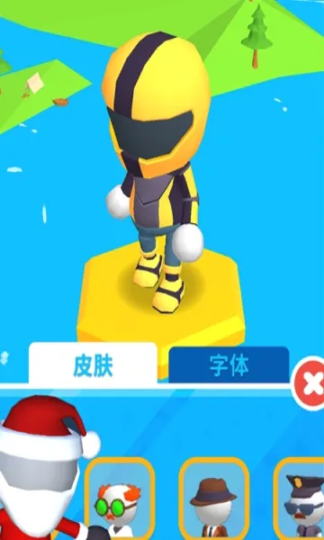 ��ˤ�������ֻ���v1.1 ��Ѱ��ͼ