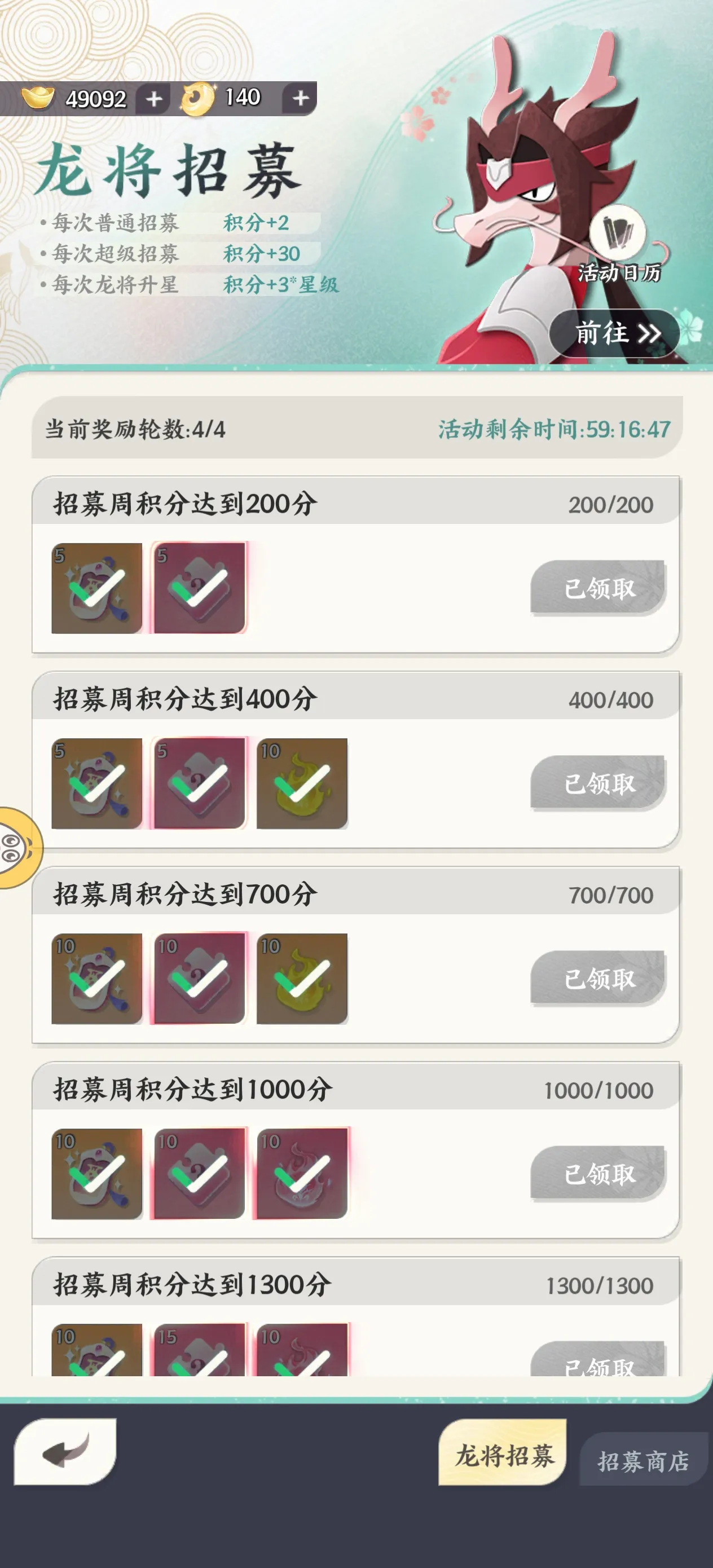 ��֮��(������Ŀ�����Ϸ)v1.0.1 �ٷ������ͼ