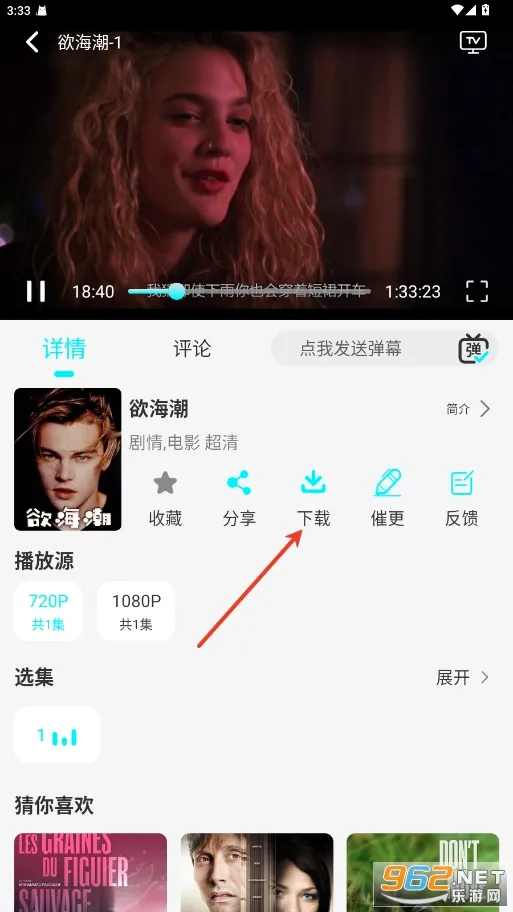 �����2026���°汾