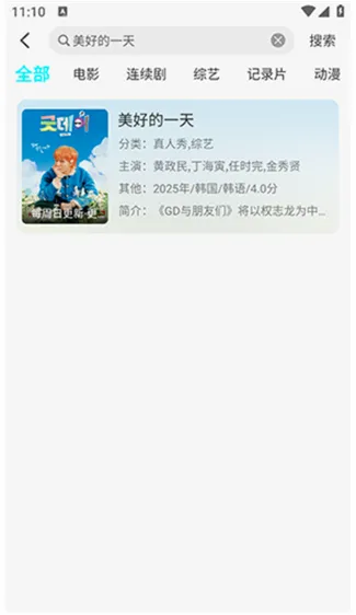 �����2026���°汾