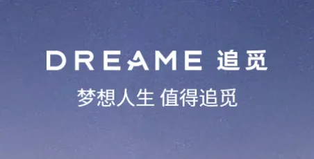 DREAME(ɨ�ػ����˹���)