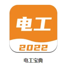 �繤����(�繤����app)