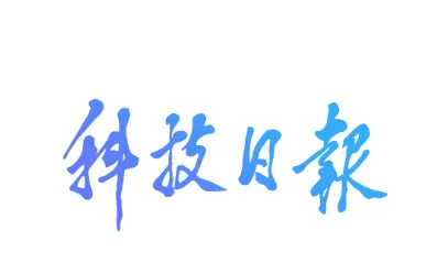 �Ƽ��ձ�(�Ƽ����ſͻ���)