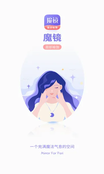ħ���沿�٤(�沿�٤����)