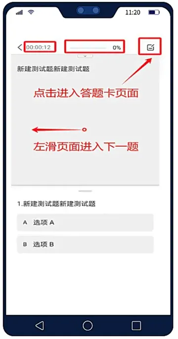 UУ԰AI��2026���°汾