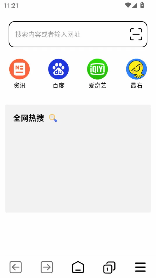 TT�����(�ƶ���������)v1.0.7 ��Ѱ��ͼ