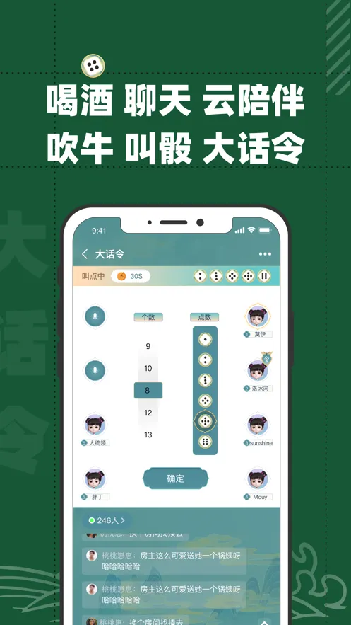 ����2026�ٷ����°汾v5.13.0+16531.1e3455b �ֻ����ͼ