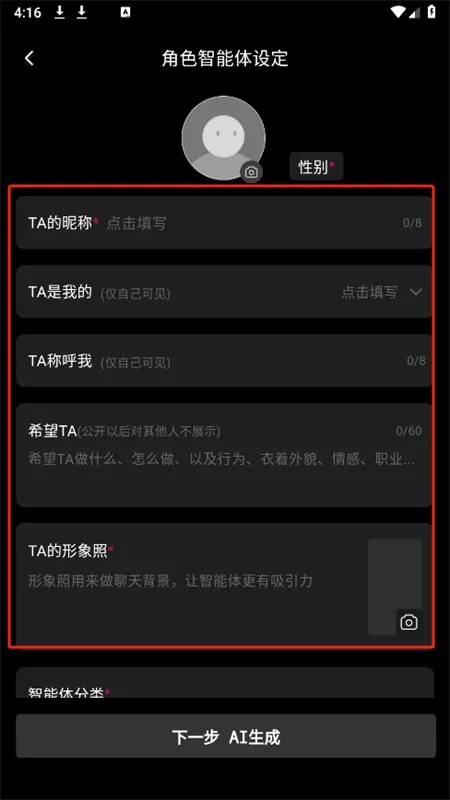 ����2026�ٷ����°汾