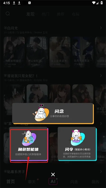 ����2026�ٷ����°汾
