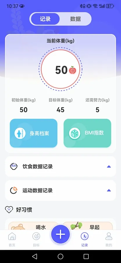 �ܲ���������(������������)v4.2.1213 �ٷ������ͼ