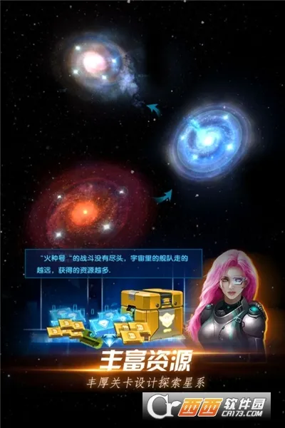�Ǽ�����(�Ǽʲ�������)v1.14.1 �ֻ����ͼ
