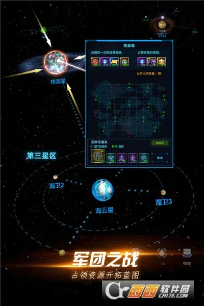�Ǽ�����(�Ǽʲ�������)v1.14.1 �ֻ����ͼ
