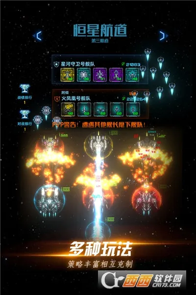 �Ǽ�����(�Ǽʲ�������)v1.14.1 �ֻ����ͼ