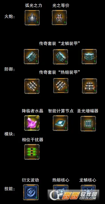 �Ǽ�����(�Ǽʲ�������)